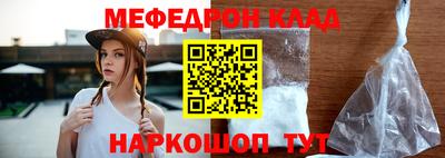 каннабис Рязань