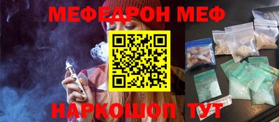 каннабис Рязань