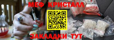 каннабис Рязань