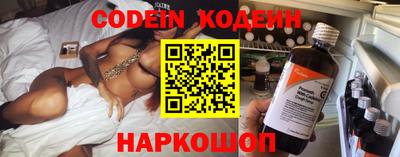 каннабис Рязань