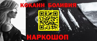 круглые Рузаевка