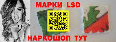 круглые Рузаевка