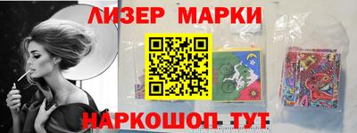круглые Рузаевка
