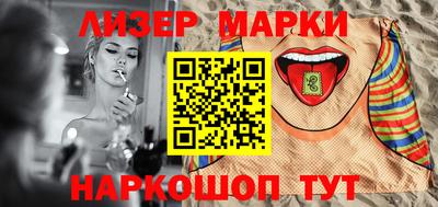 каннабис Рязань