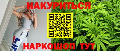 круглые Рузаевка