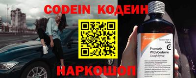 каннабис Рязань