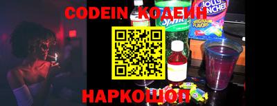круглые Рузаевка