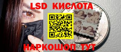 каннабис Рязань