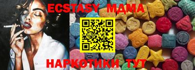 каннабис Рязань