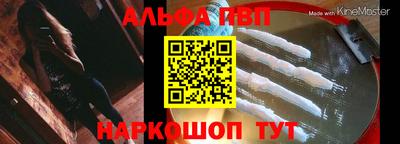 круглые Рузаевка