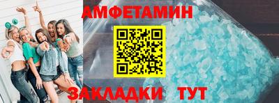 хмурый Свободный