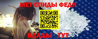 круглые Рузаевка