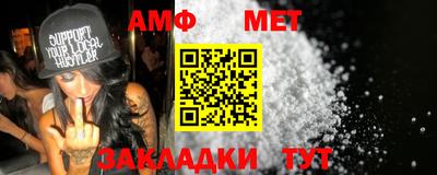 круглые Рузаевка
