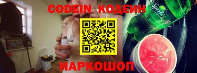 каннабис Рязань