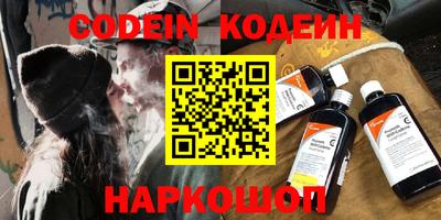 круглые Рузаевка