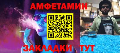 каннабис Рязань