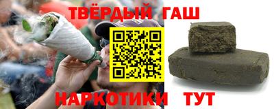 круглые Рузаевка