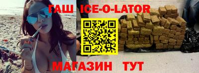 каннабис Рязань